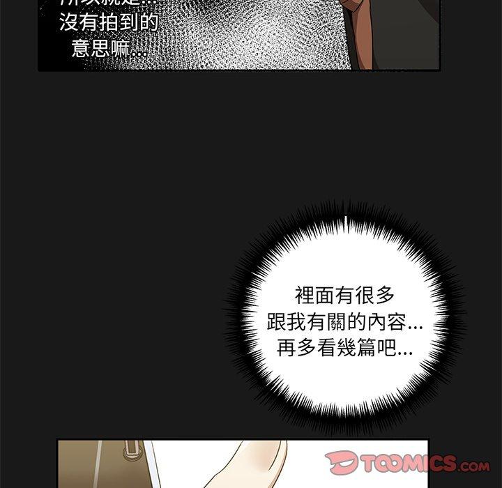 第94张