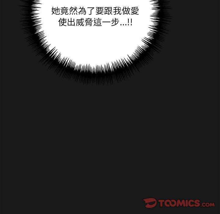 第103张