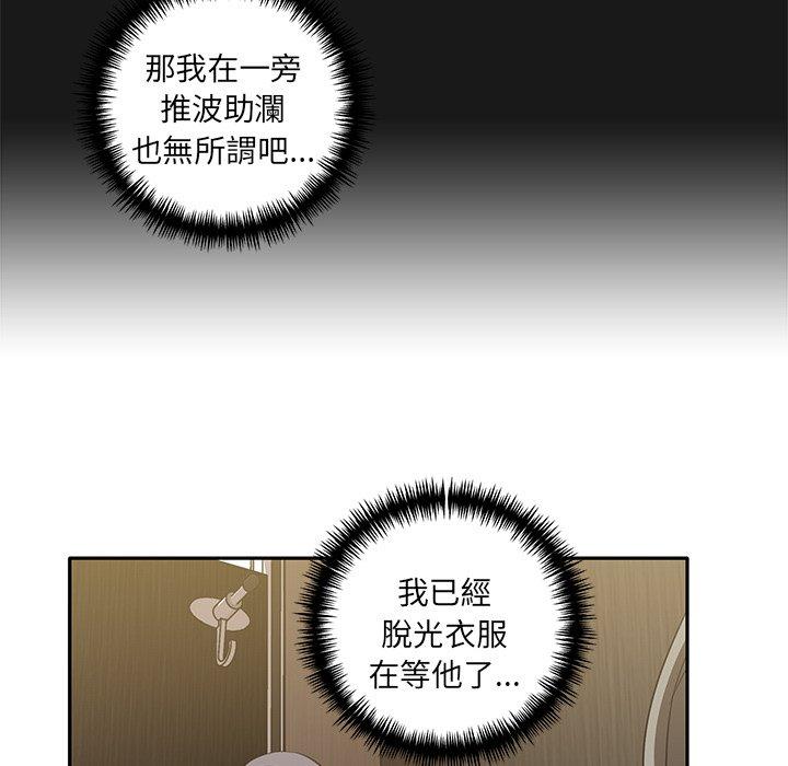 第105张