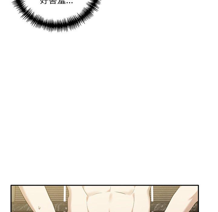 第107张