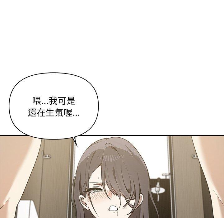 第17张