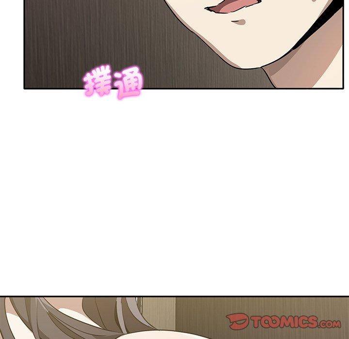 第44张