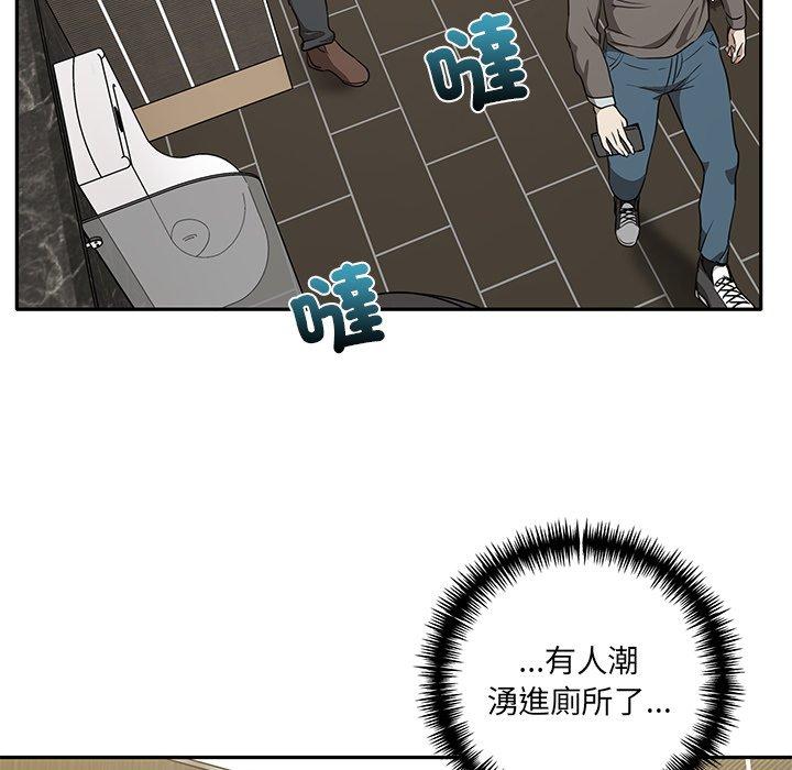 第64张
