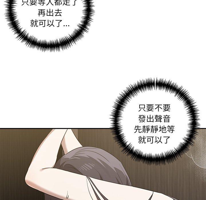 第76张