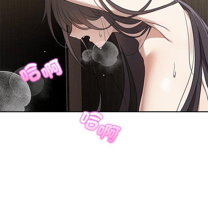 第77张