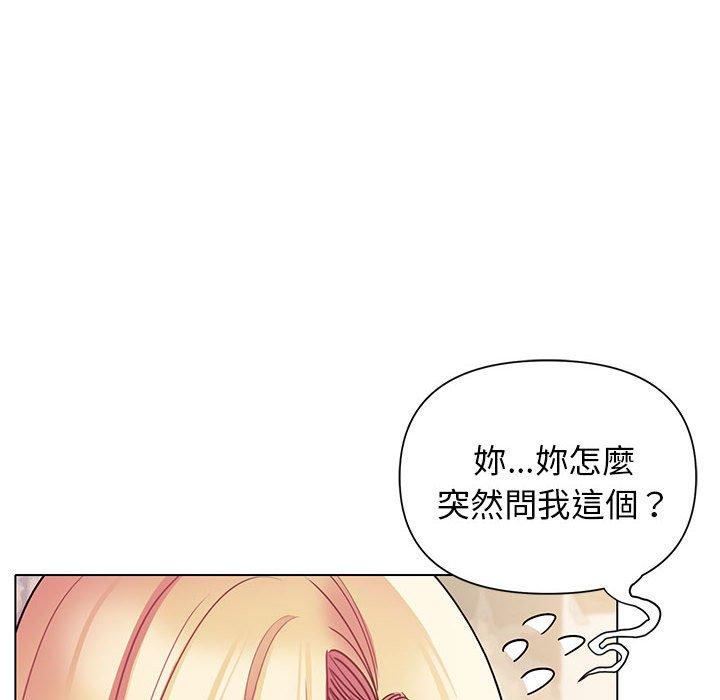 第18张