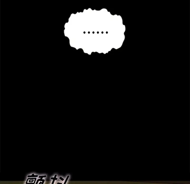 第132张
