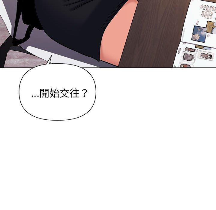 第47张