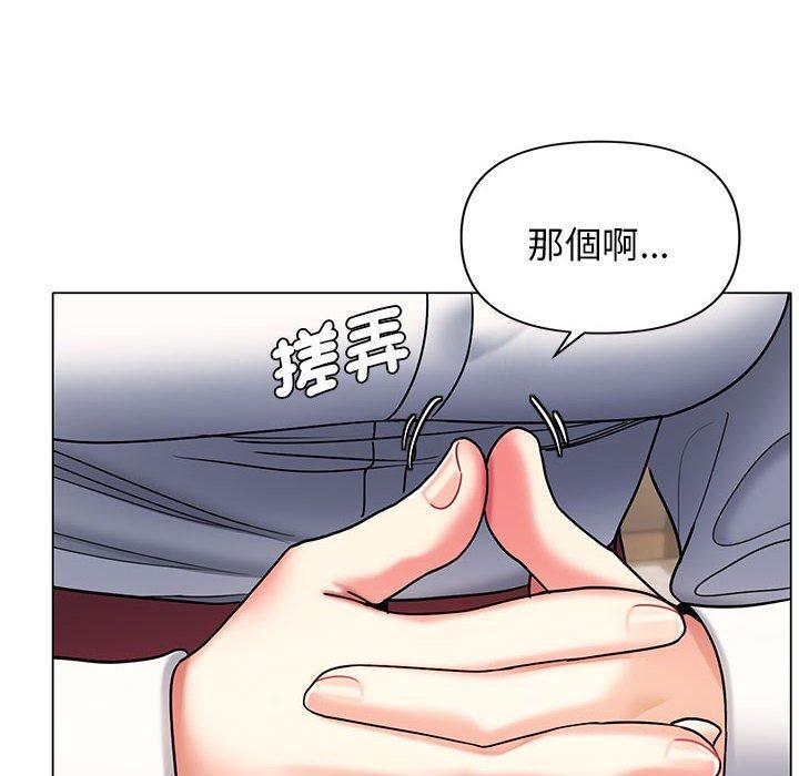 第53张
