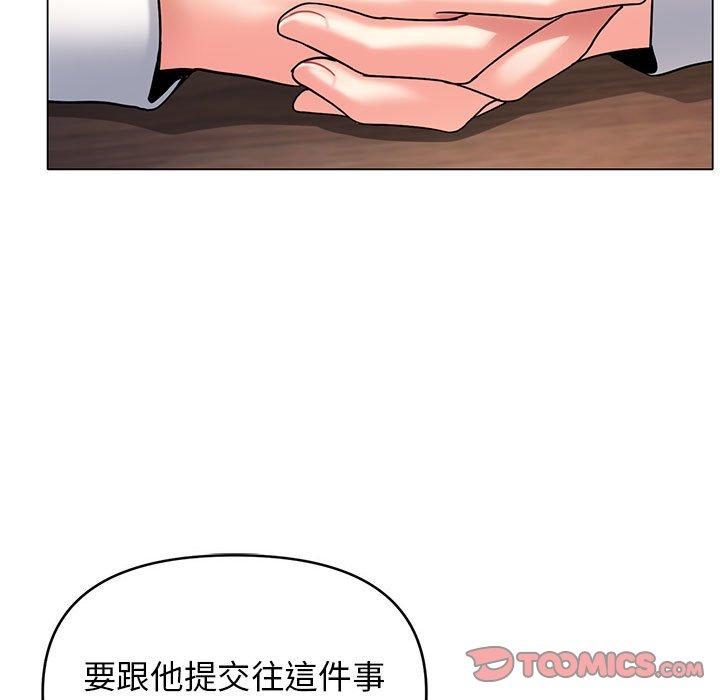 第54张