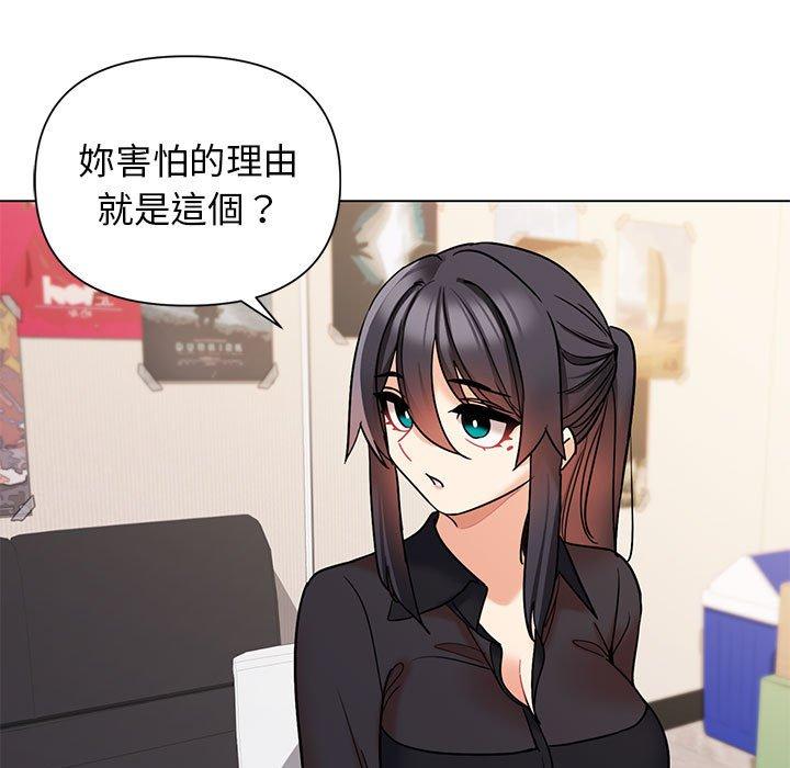 第74张