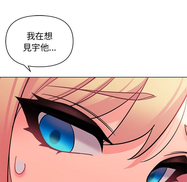 第87张