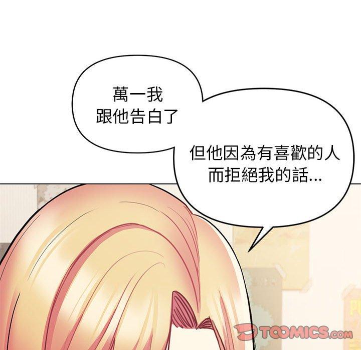 第90张