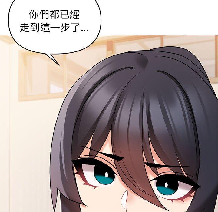 第106张