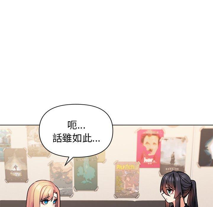 第111张