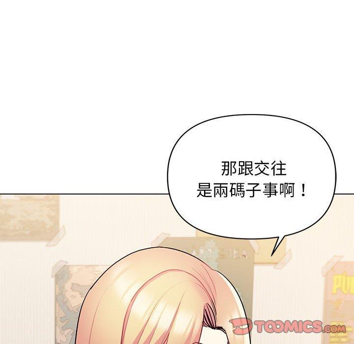 第115张