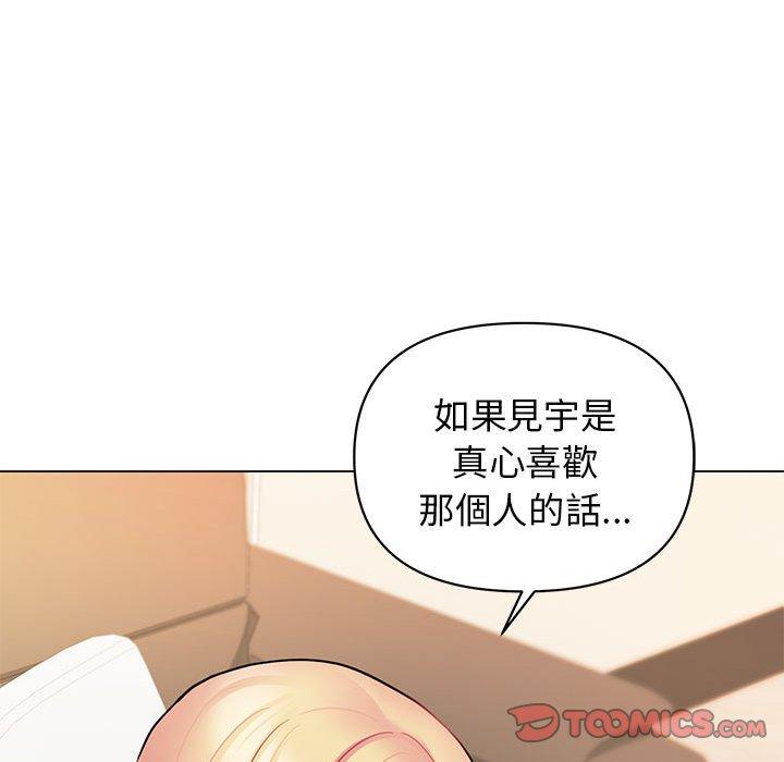 第3张