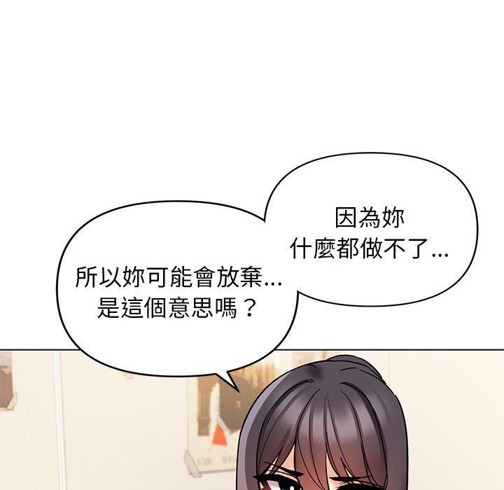 第11张