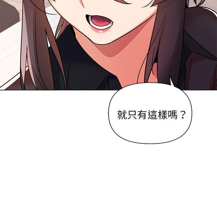 第25张