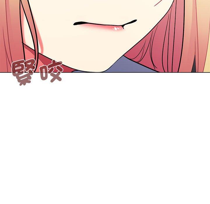 第33张