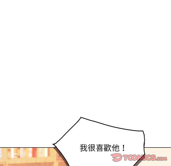 第37张