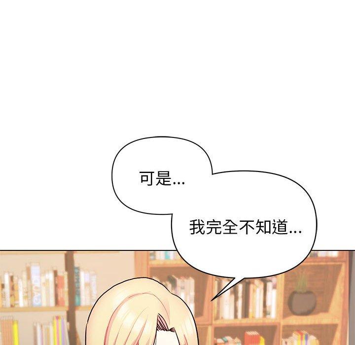 第46张