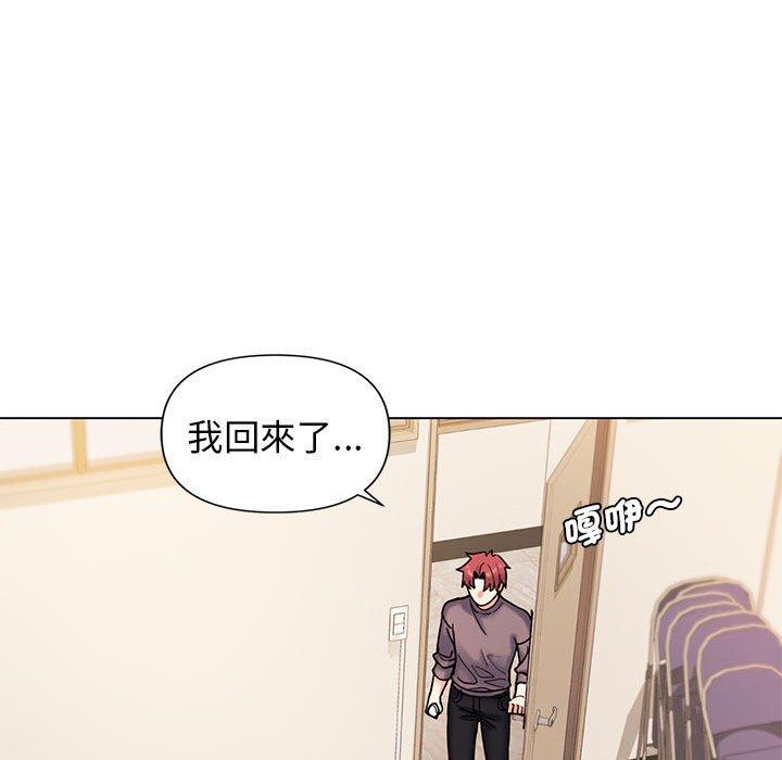 第57张