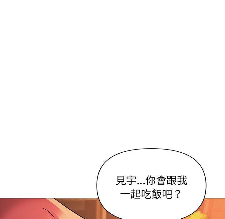 第82张