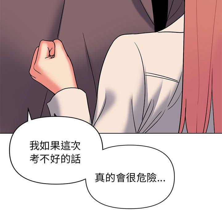 第100张