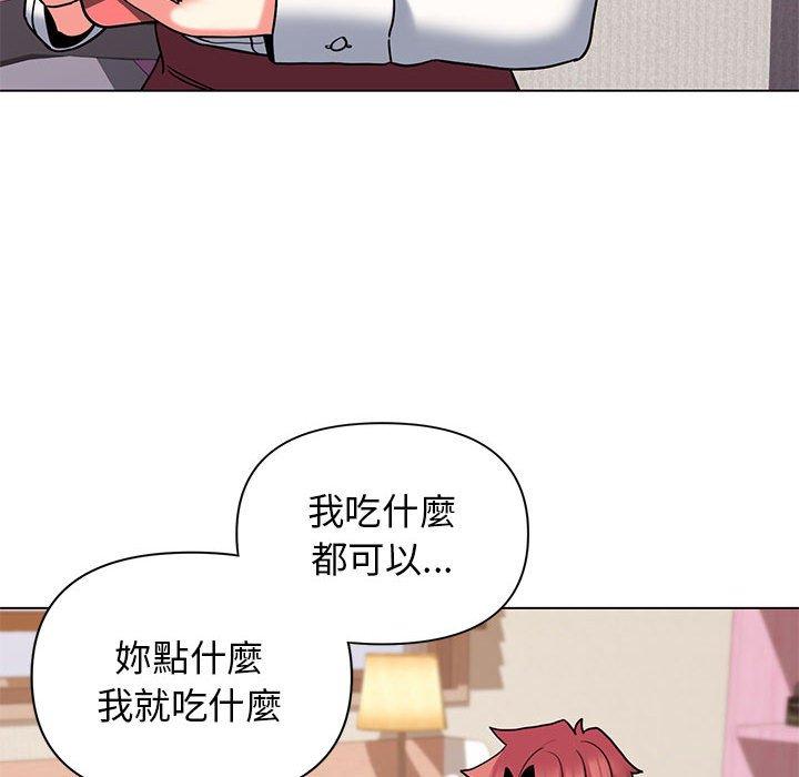 第133张