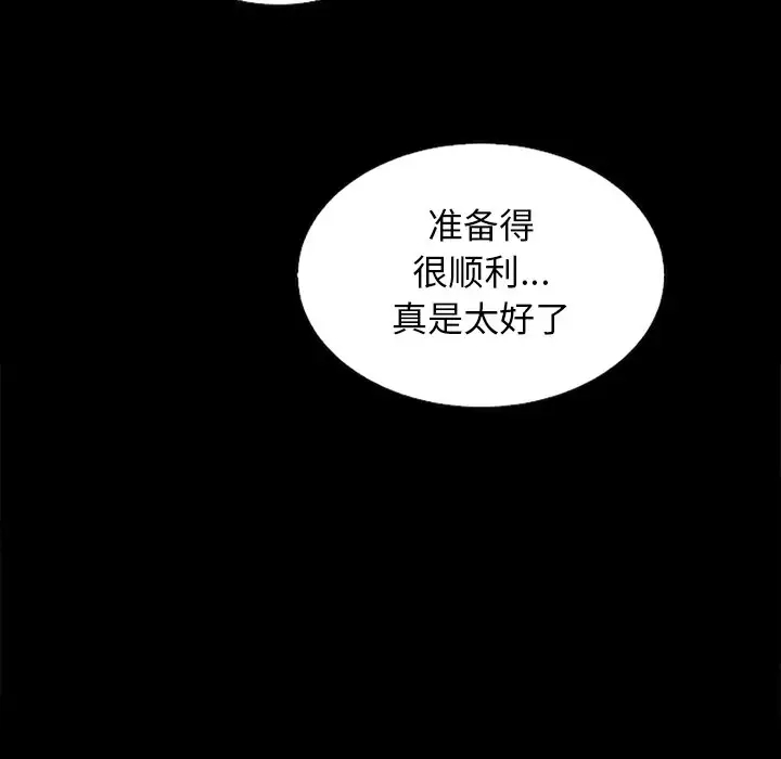 第142张