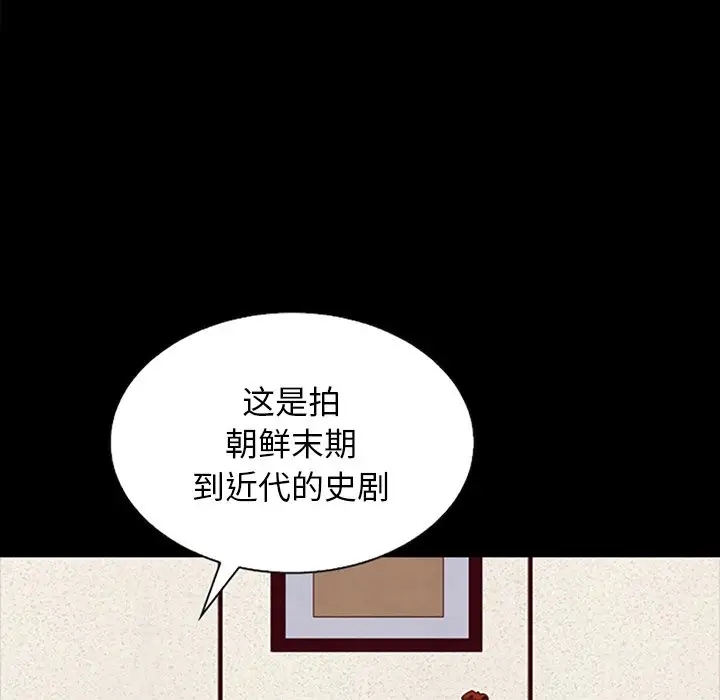 第150张