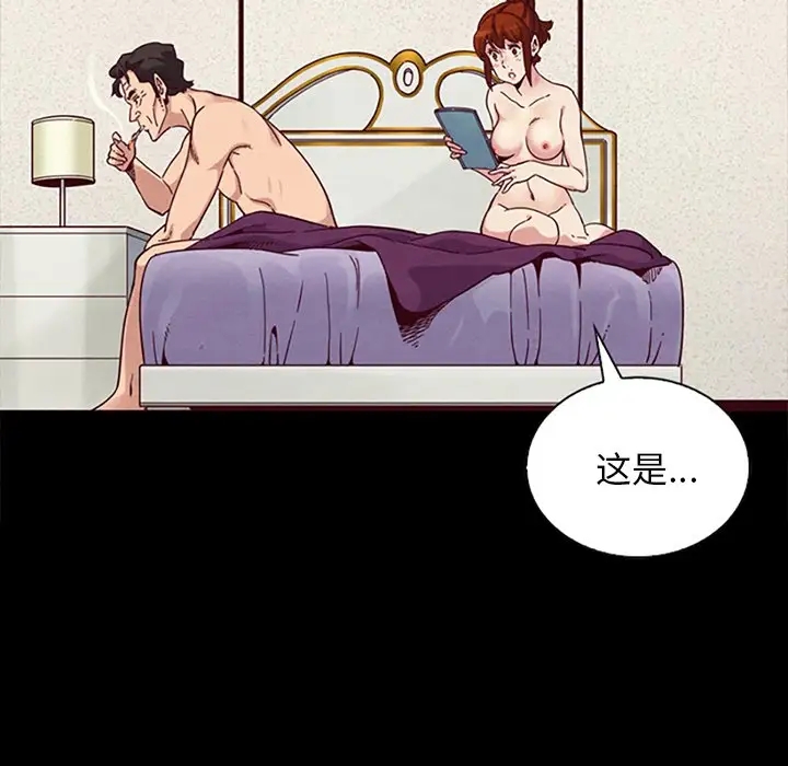 第152张