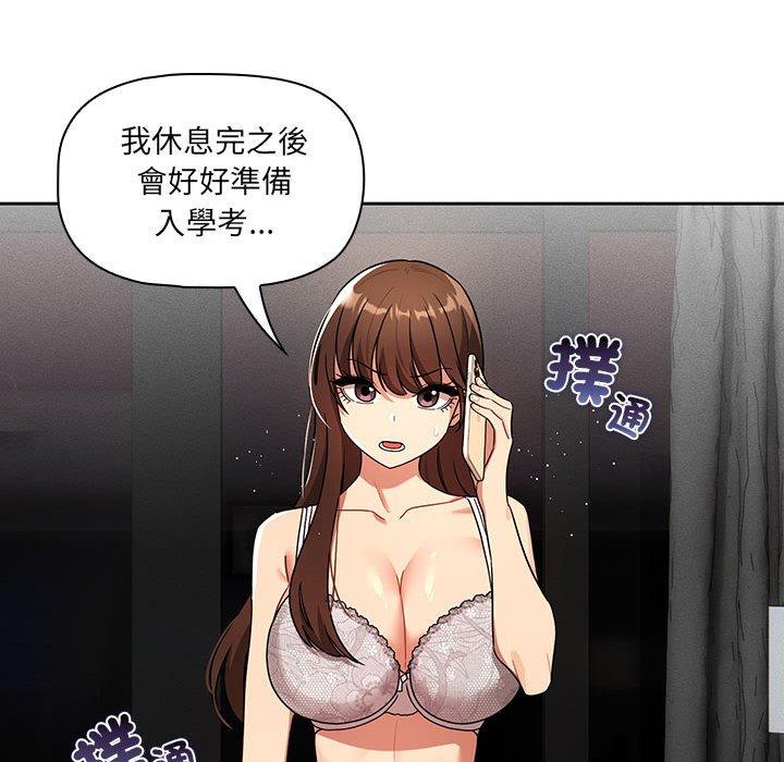 第40张