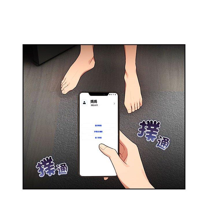 第45张