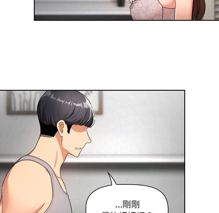 第50张