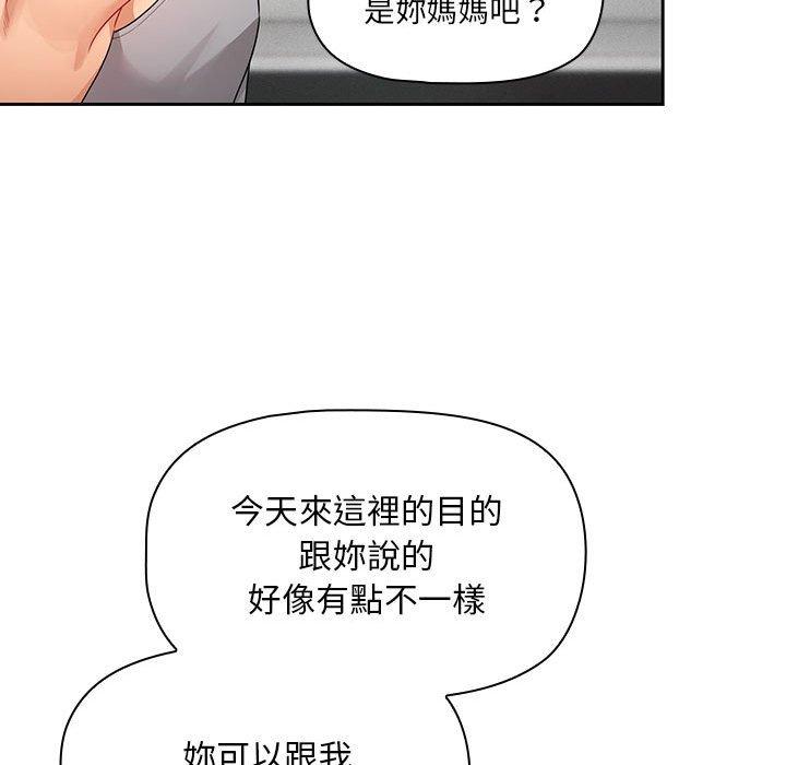 第52张