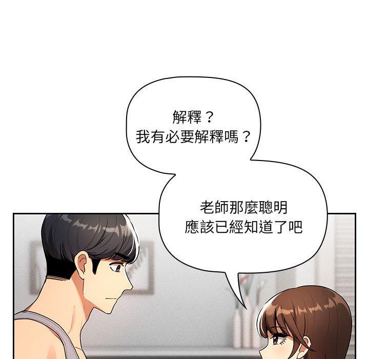 第59张