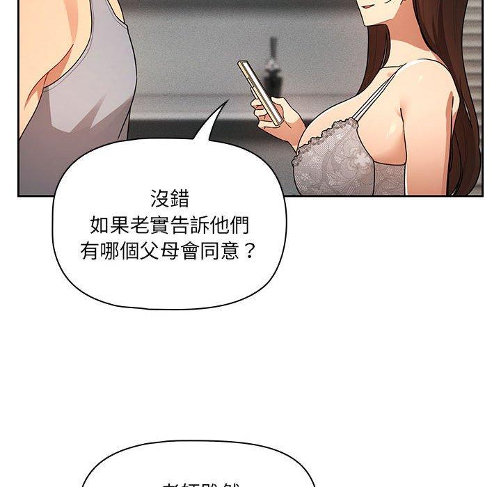 第62张
