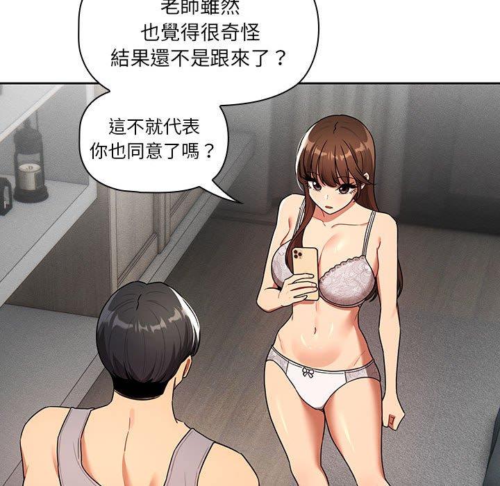 第63张