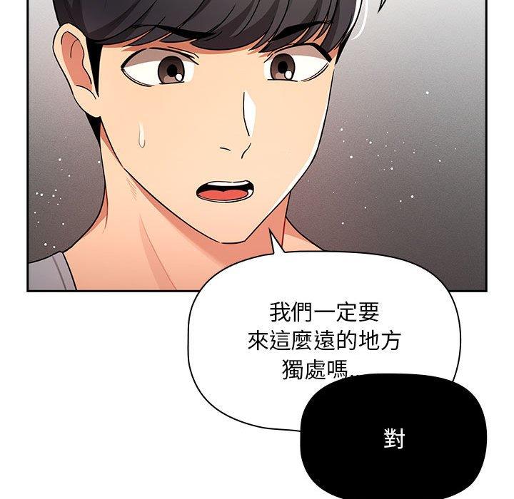 第71张