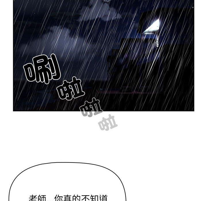 第81张