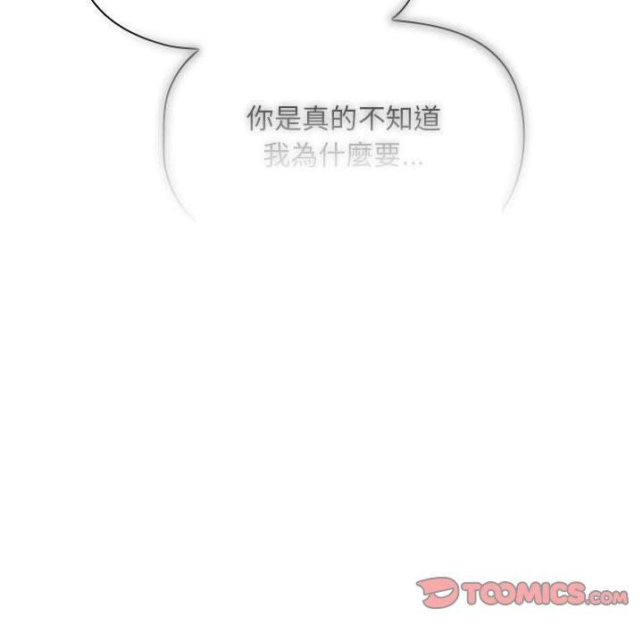 第89张