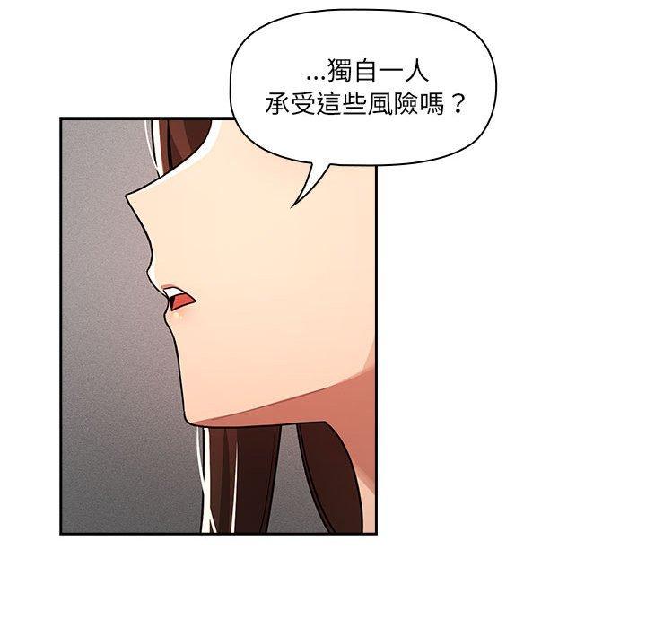 第92张