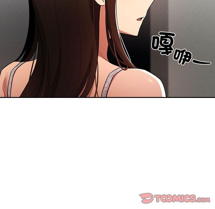 第101张