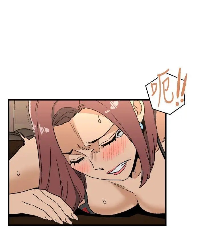 第10张
