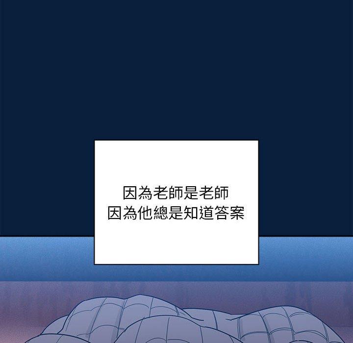 第118张