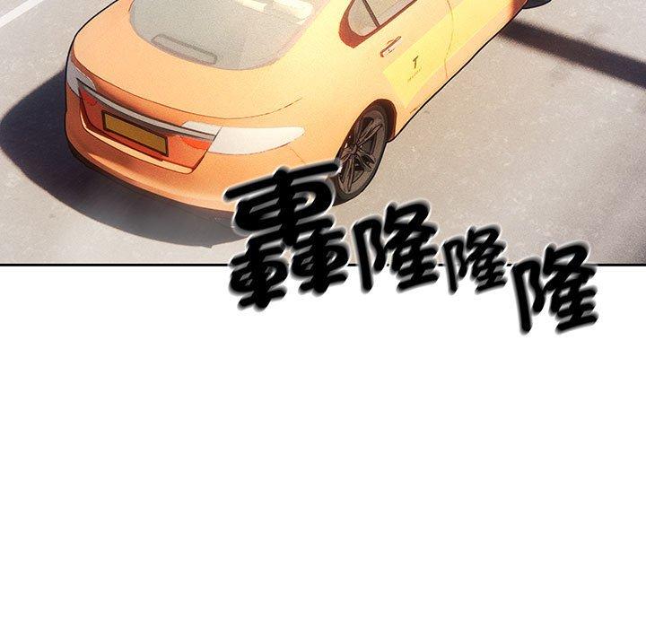 第8张