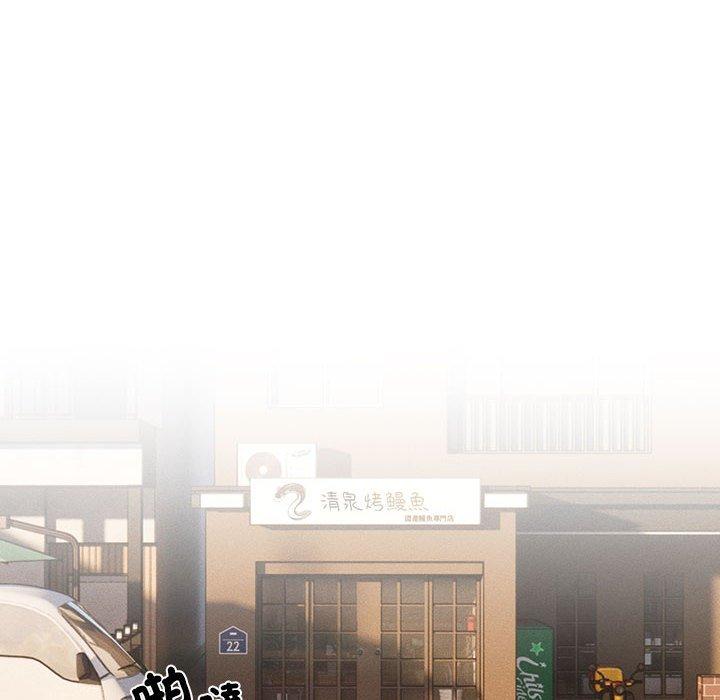 第9张