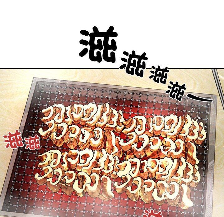 第17张